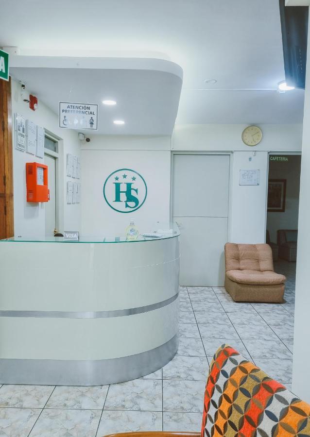 Hostal Solari 特鲁希略 外观 照片
